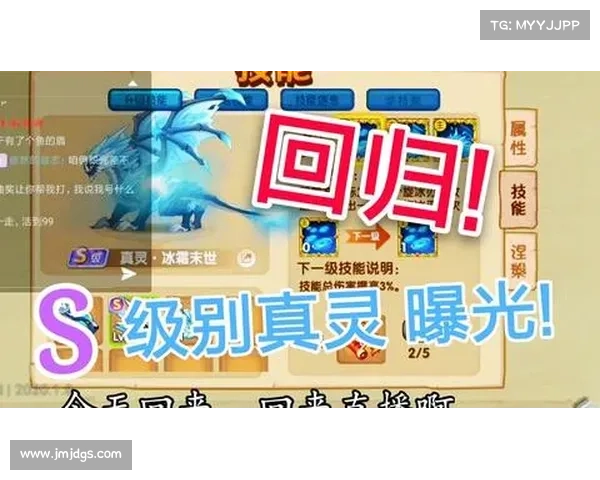 《造梦西游3避水珠获取方法及详细攻略》 《造梦西游3避水珠获取方法及详细攻略》