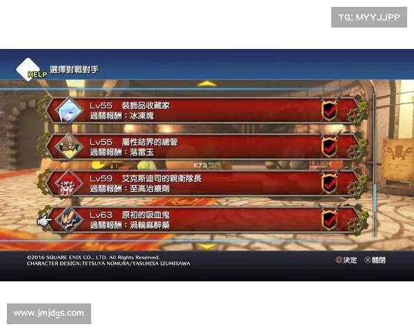 在幻想世界中如何击败恶魔与怪物掌握力量与智慧的关键策略 在幻想世界中如何击败恶魔与怪物掌握力量与智慧的关键策略