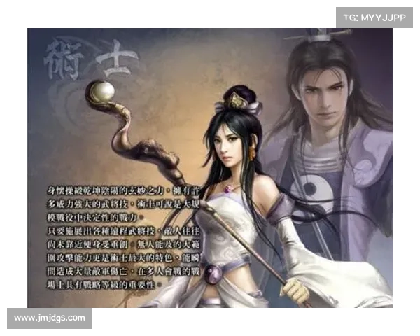 三国群英传新手必读技巧大全 提升战力与策略的必备指南 三国群英传新手必读技巧大全 提升战力与策略的必备指南