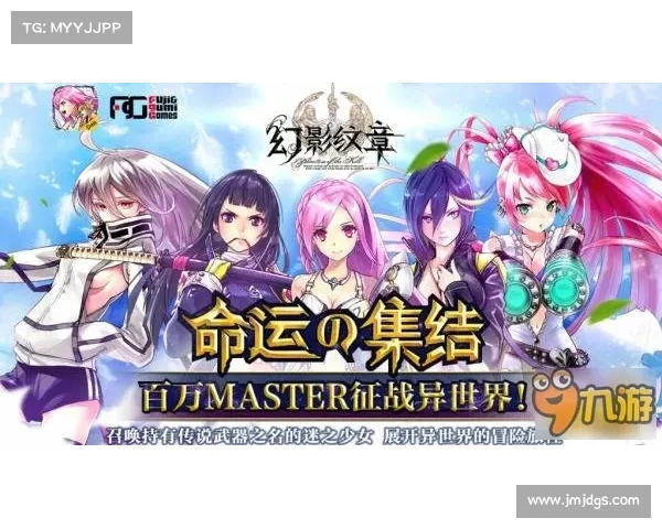 为什么幻影纹章能够成为经典之作并深受玩家喜爱 为什么幻影纹章能够成为经典之作并深受玩家喜爱