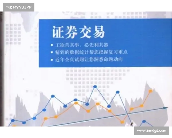 DK宏技术应用研究的十大优化策略及其在实际项目中的实施效果分析 DK宏技术应用研究的十大优化策略及其在实际项目中的实施效果分析