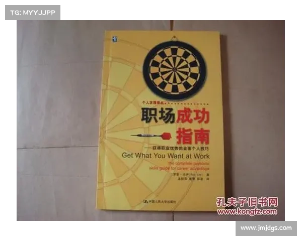 提升激战游戏战术优势的换线技巧与实战应用全面指南 提升激战游戏战术优势的换线技巧与实战应用全面指南